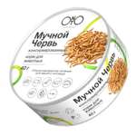 Корм для насекомоядных животных ONTO мучной червь консервированный 40г