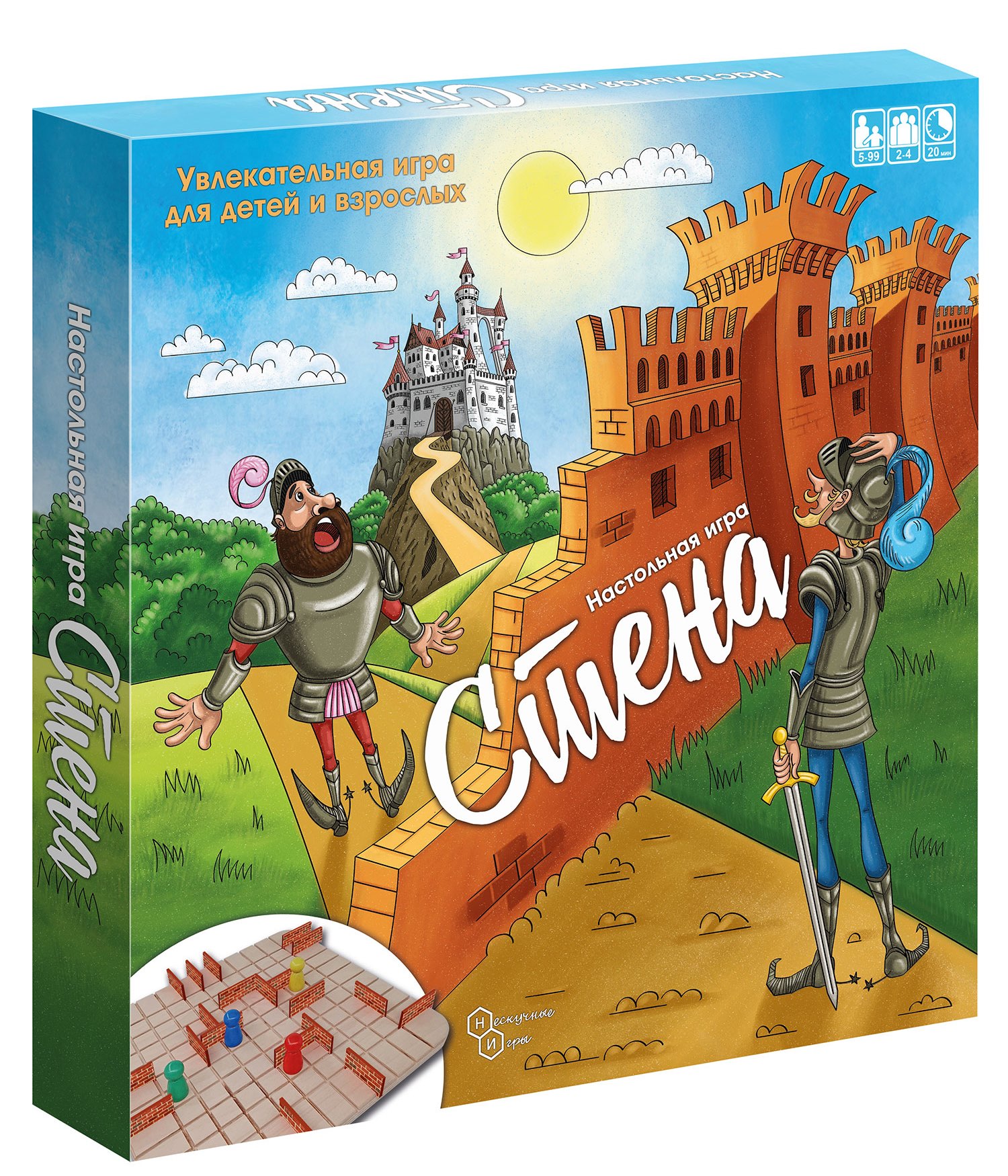 Настольная игра Нескучные игры - фото 1