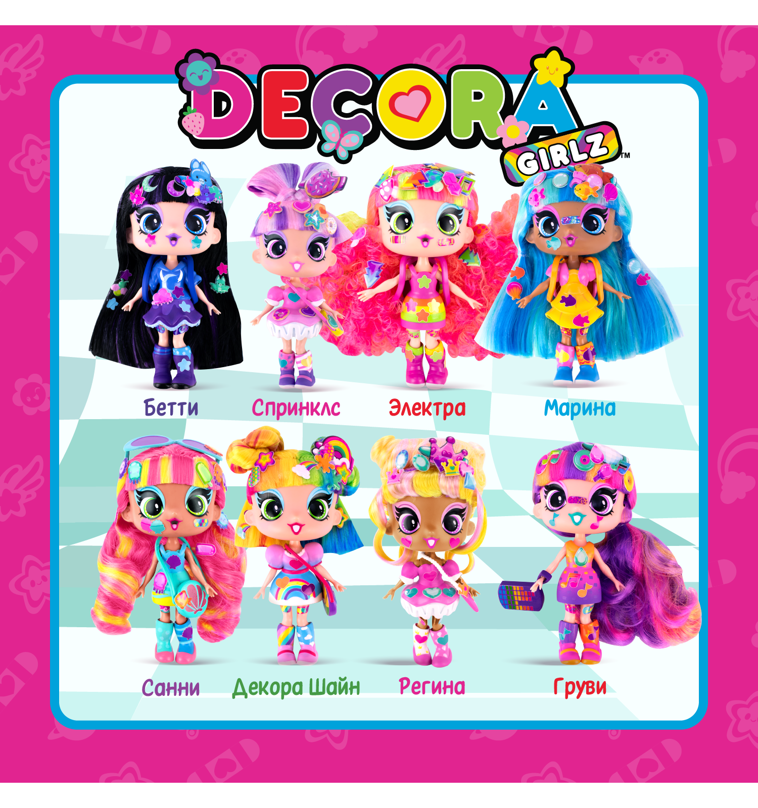 Кукла модельная Decora Girlz Марина высота 13 см D1055 - фото 6