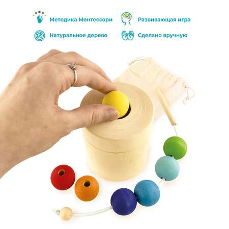 Игрушка Ulanik сортер