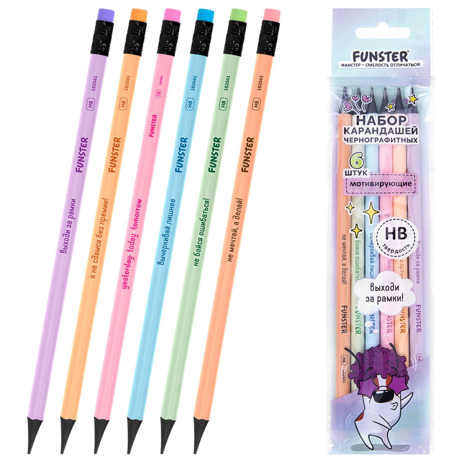 Карандаши чернографитные Funster 6 шт. в ассортименте - фото 1