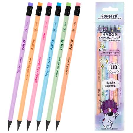 Карандаши чернографитные Funster 6 шт. в ассортименте