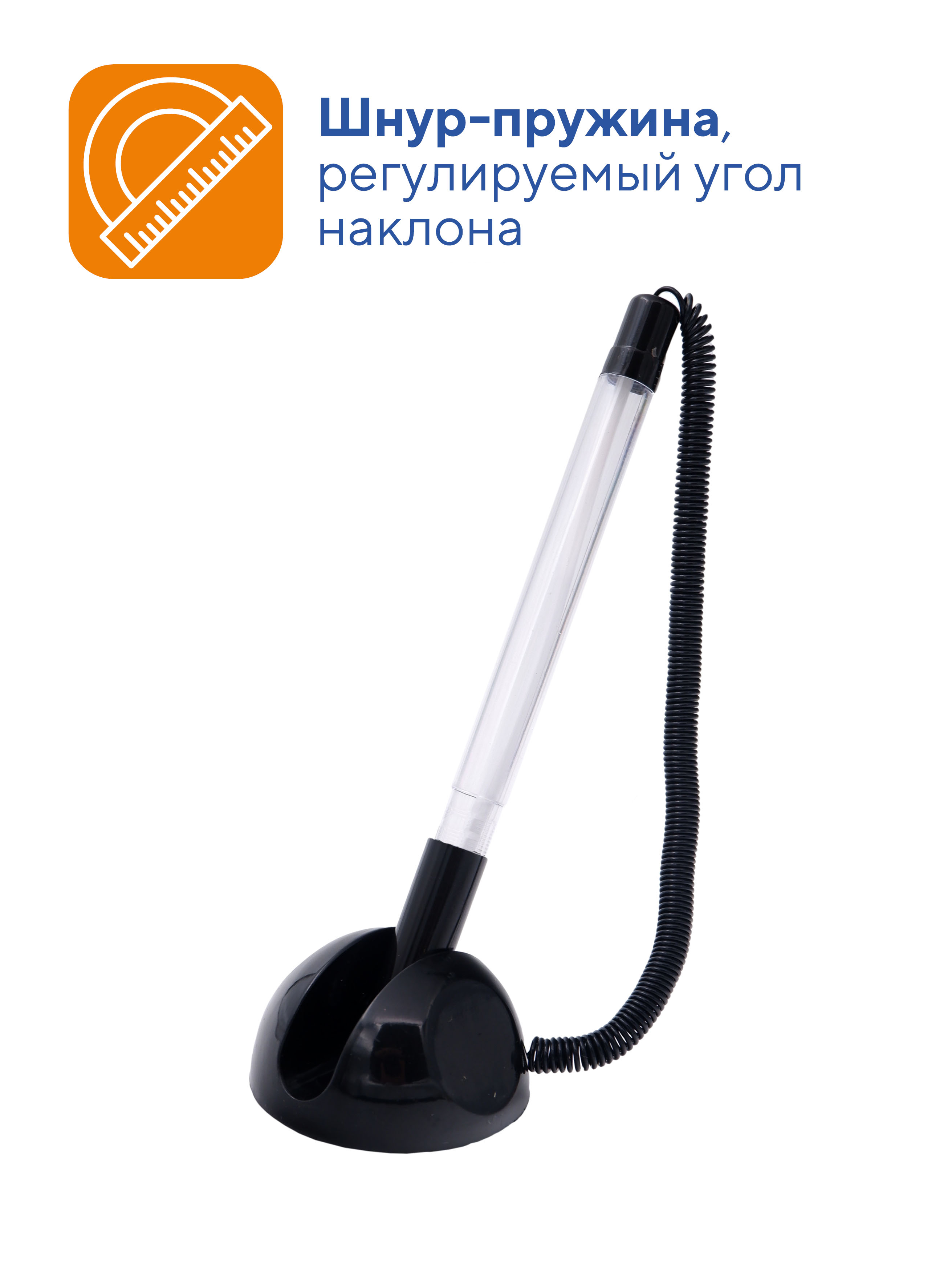 Ручка шариковая WORKMATE 3 шт. - фото 3