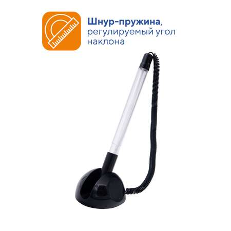 Ручка шариковая WORKMATE 3 шт.