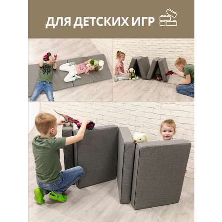 Пуф-матрас раскладной CUBes FOAM бескаркасный S 4 секции оливковый