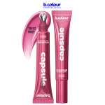 Блеск B.COLOUR PROFESSIONAL CAPSULE 02 PIGGY