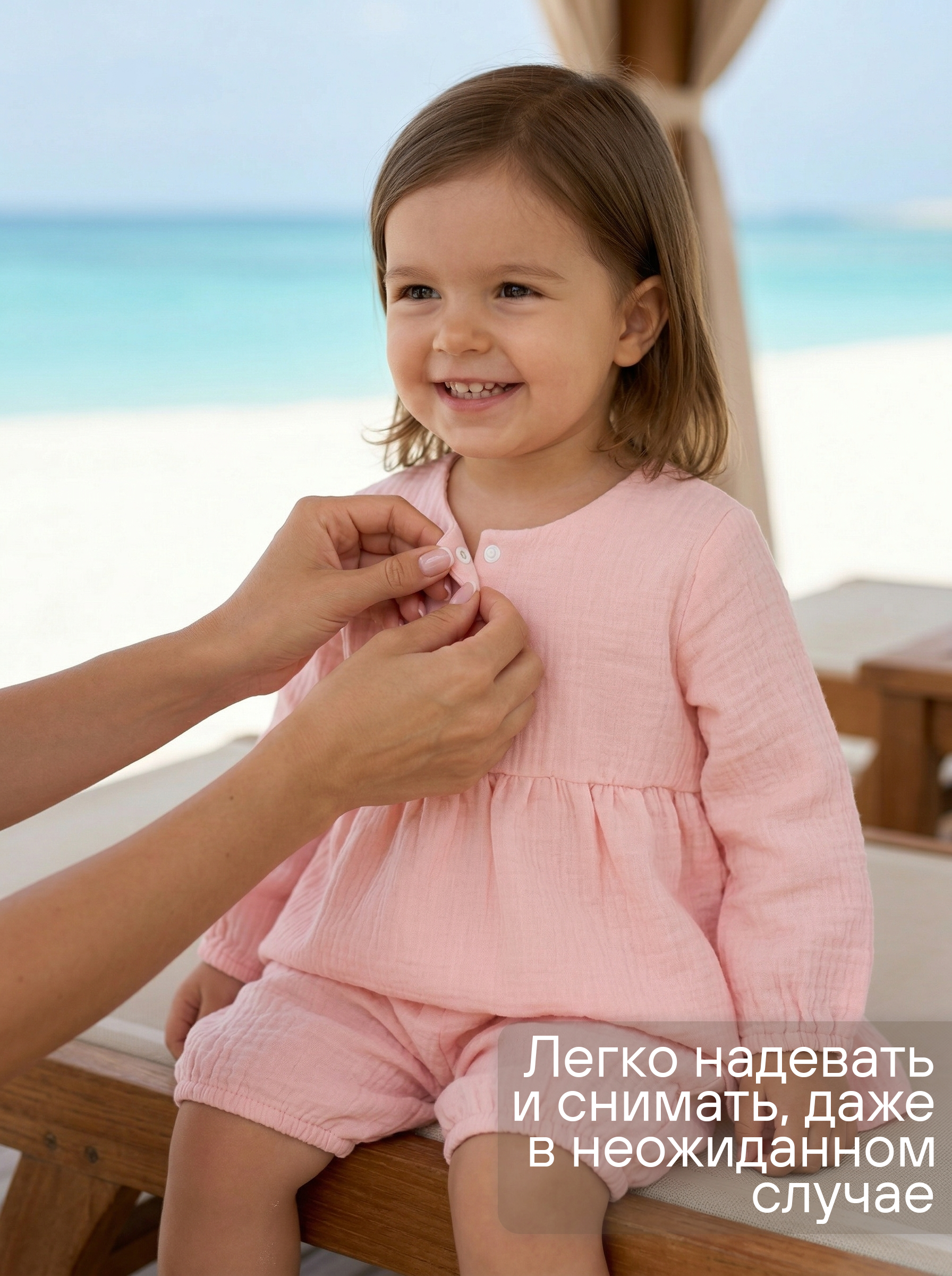 Комплект СОННЫЙ ГНОМИК К4030/2 - фото 8