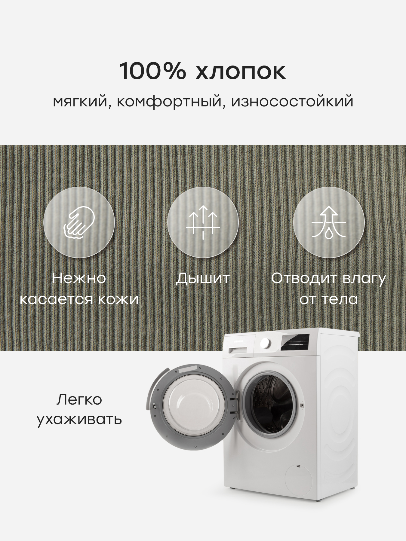 Шапочка 2 шт Happy Baby 90148-0_brown&grey - фото 2