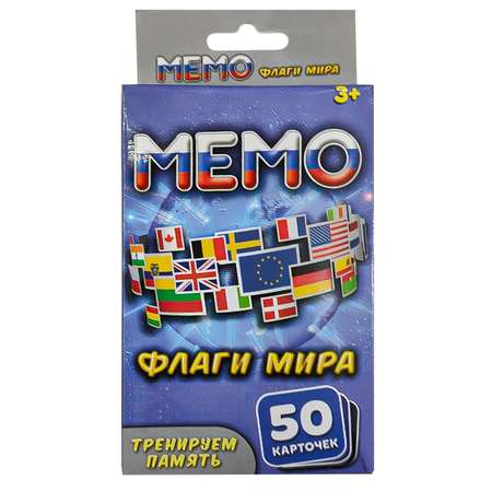 Настольная игра Madliani Мемо