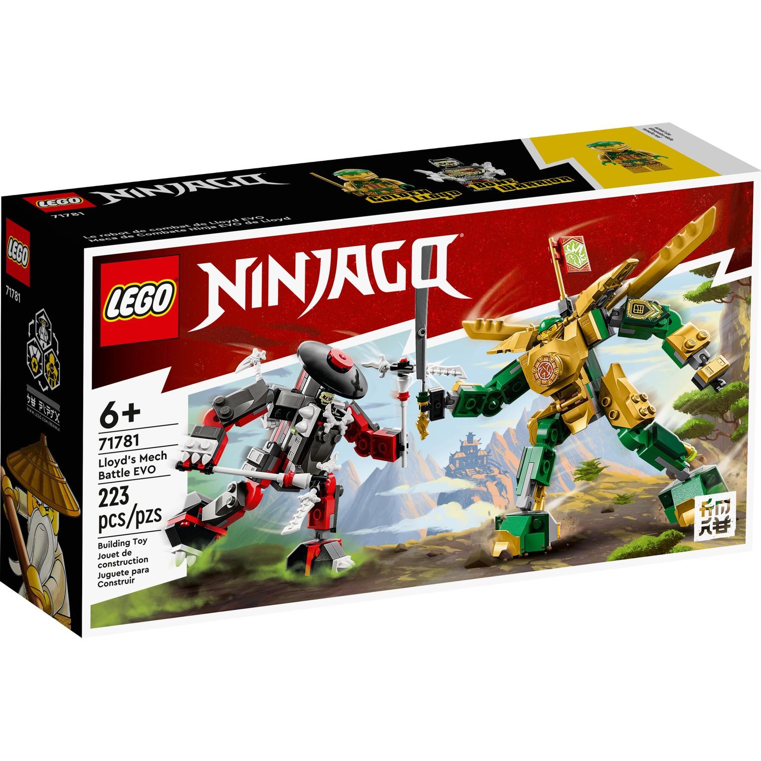 Конструктор LEGO NINJAGO Битва роботов Ллойда Ниндзяго блочный - фото 1