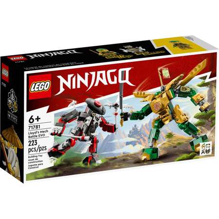 Конструктор LEGO NINJAGO Битва роботов Ллойда Ниндзяго блочный