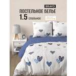 Комплект постельного белья BRAVO Лилль полутораспальный 4 предм.