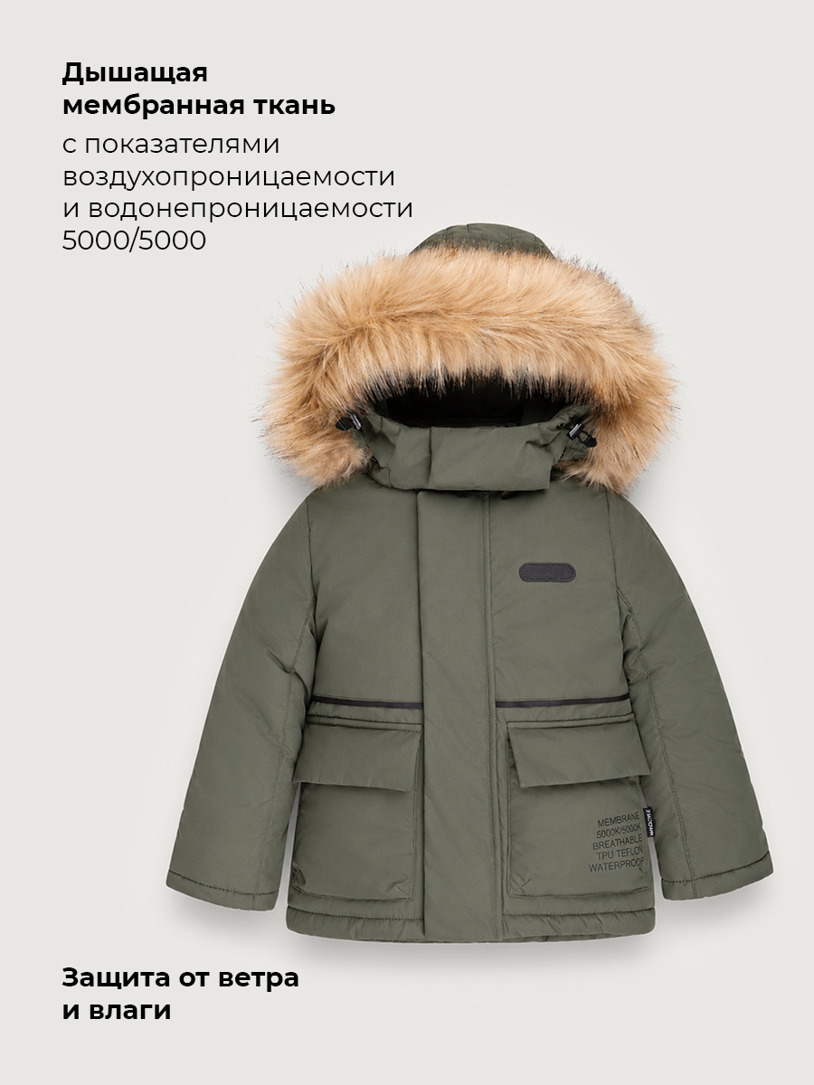 Куртка NIKASTYLE 4з1326 хаки - фото 6