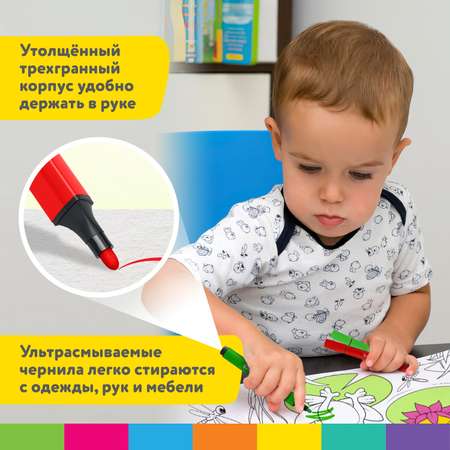 Фломастеры Brauberg 12 цв.