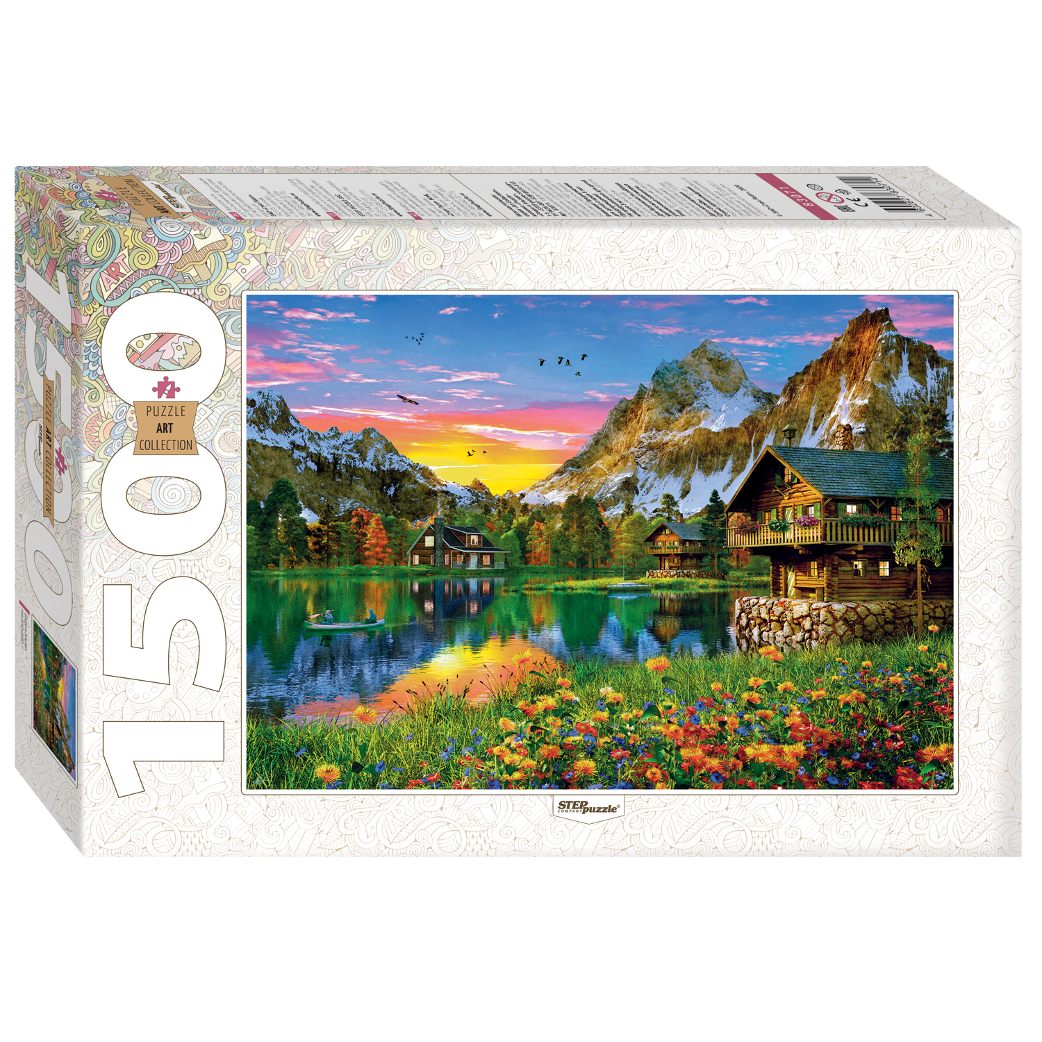 Пазл Step Puzzle классический в ассортименте - фото 17