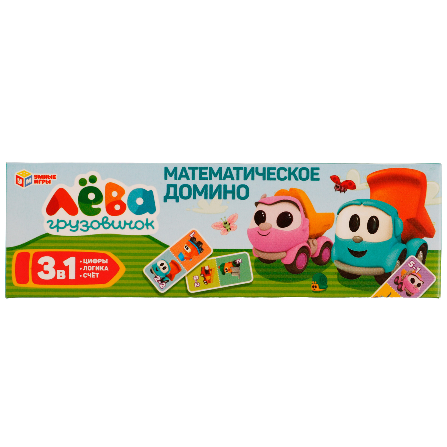 Настольная игра Умные игры Домино Грузовичок Лёва - фото 1