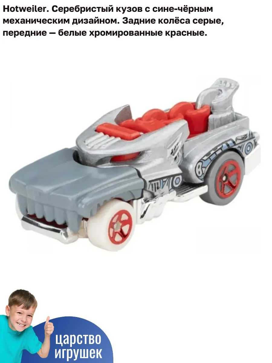 Автомобиль Hot Wheels Street beasts 1:64 JBJ90 - фото 6
