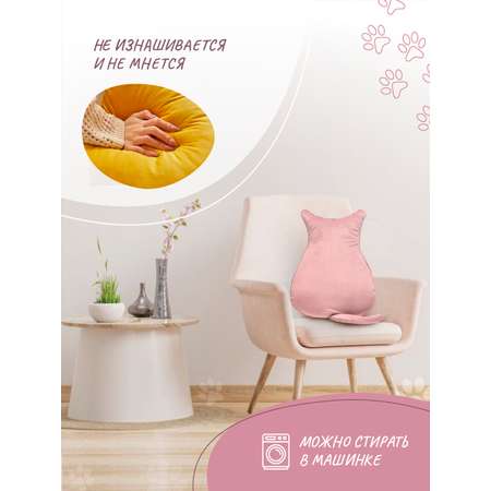 Подушка декоративная Solmax Розовый котик HDQ54873