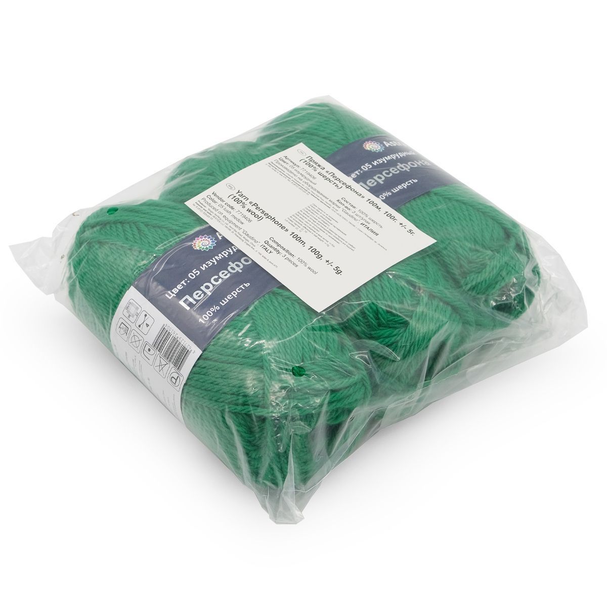 Пряжа Astra Premium Персефона шерстяная 100 г 100 м 05 изумрудный 3 мотка - фото 19