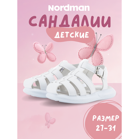 Сандалии Nordman