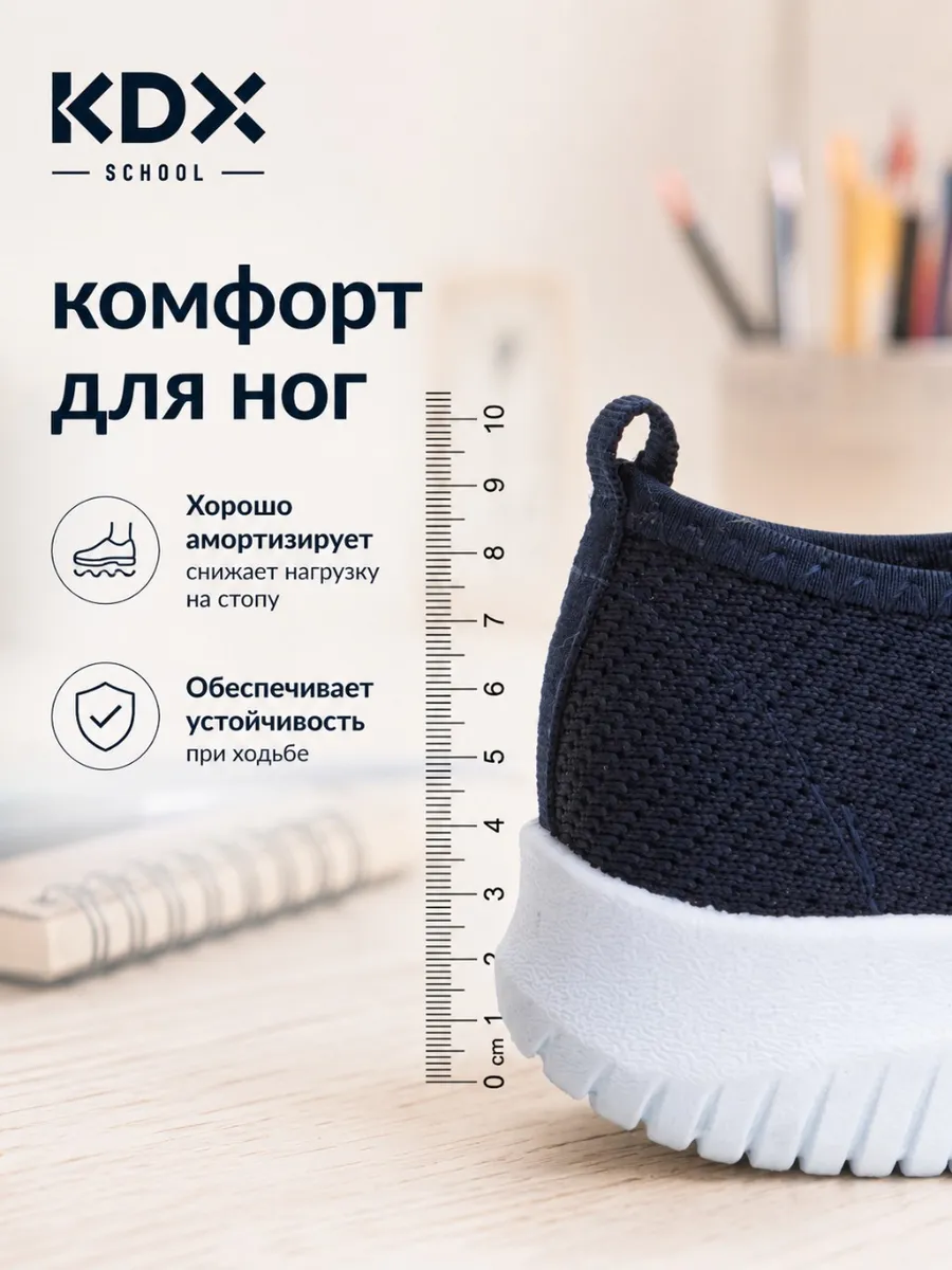 Туфли KDX ERSC-14 navy - фото 13