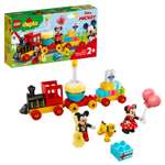 Конструктор LEGO DUPLO Поезд Микки и Минни блочный