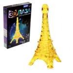 Пазл Zabiaka 3D
