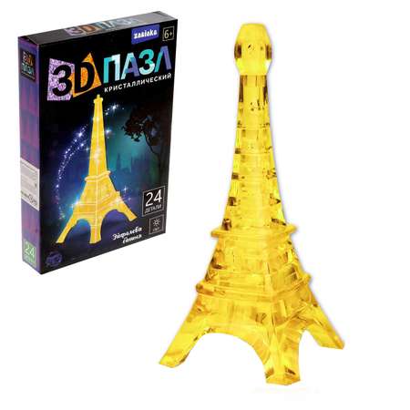 Пазл Zabiaka 3D