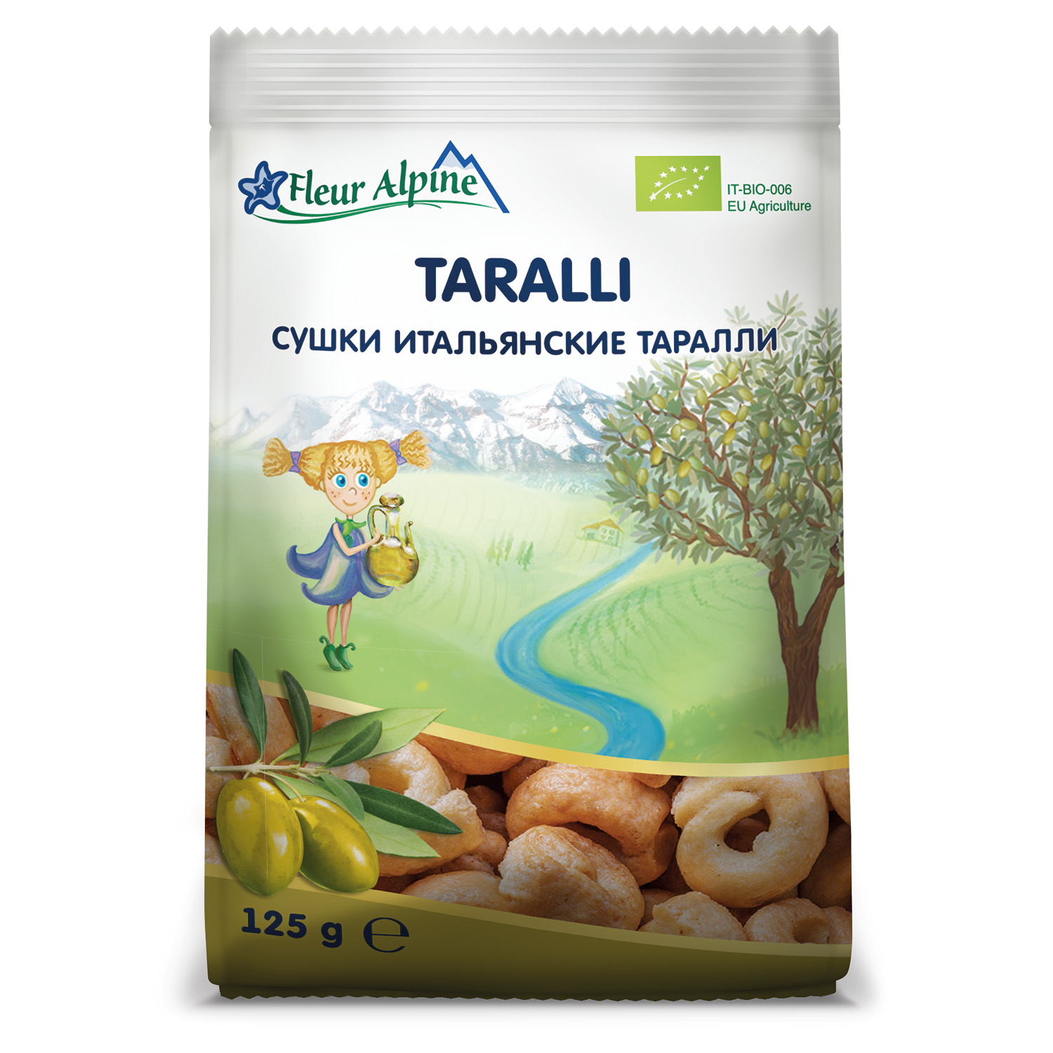 Сушки Fleur Alpine Таралли итальянские 125 г - фото 1