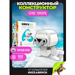 Конструктор QBRIX Морской котик 102 дет.