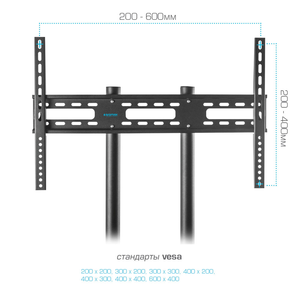Мобильная стойка KROMAX OMEGA-15 black - фото 5