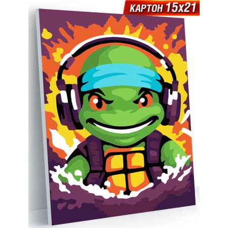 Картина по номерам Hobby Paint Черепаха в наушниках в ассортименте