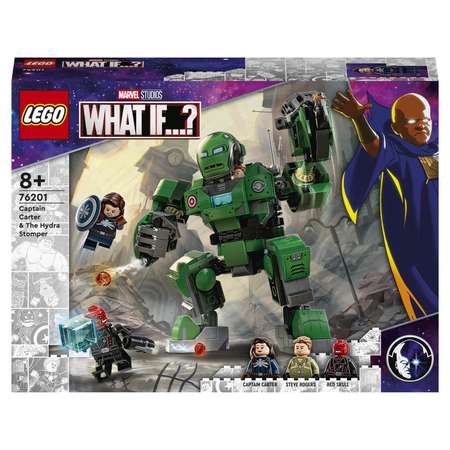 Конструктор LEGO Marvel Super Heroes блочный