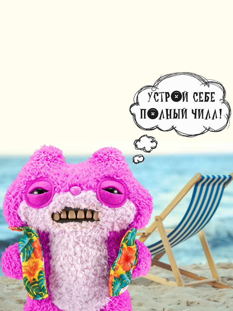 Мягкая игрушка FUGGLER Подозрительная белка 24 см - фото 5