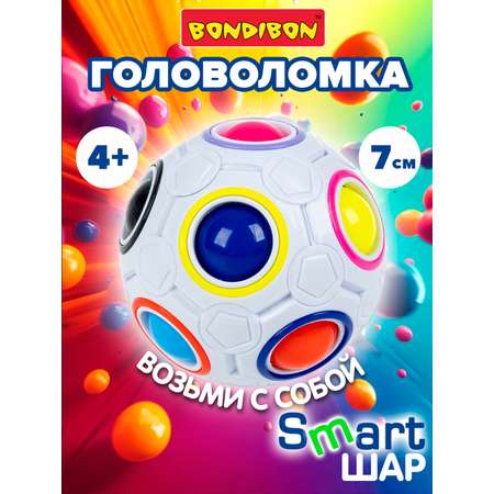 Настольная игра Bondibon 4+ головоломка Smart Шар