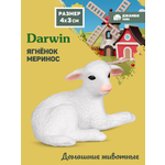 Фигурка DARWIN Животные Мериносовый ягненок