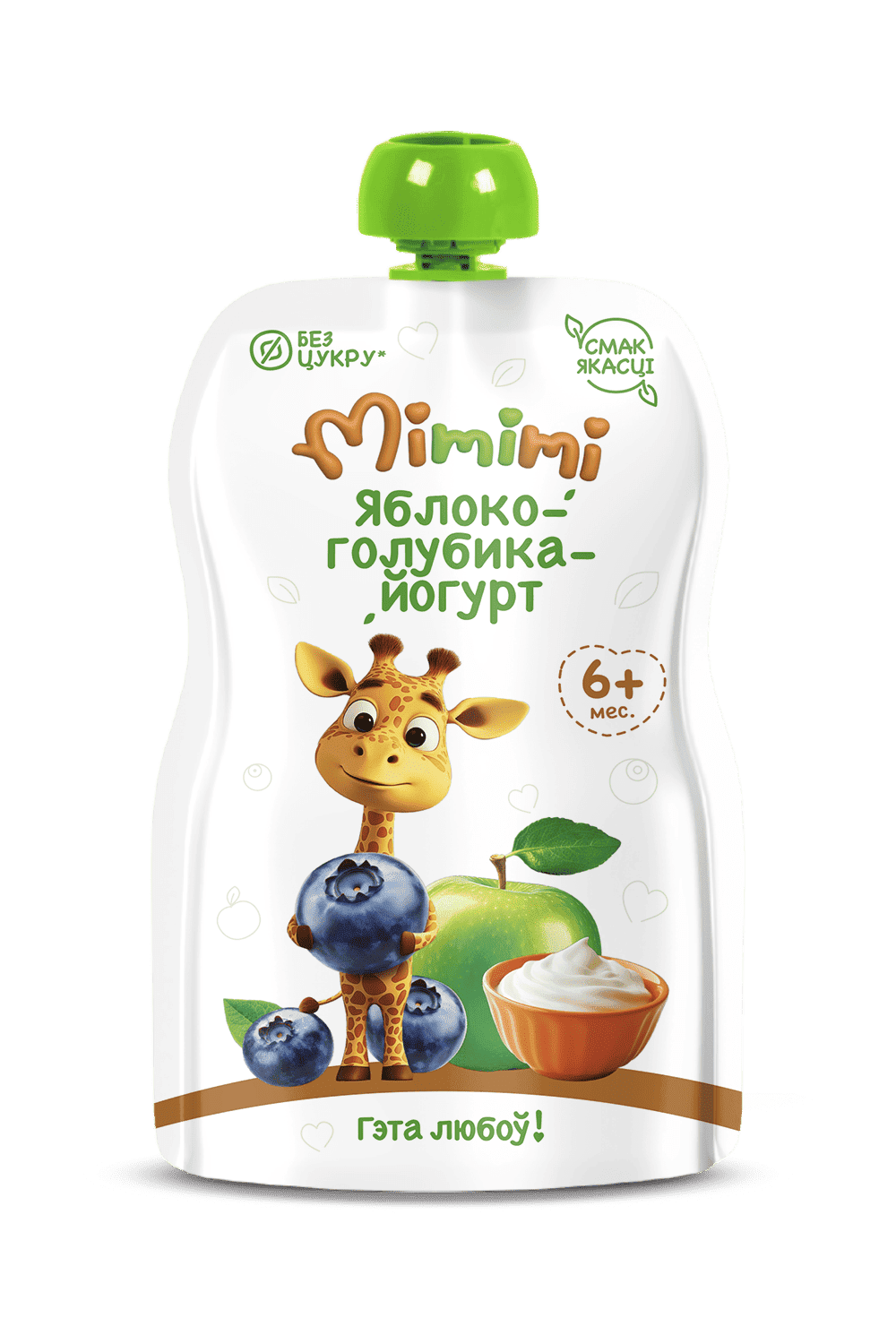 Пюре Mimimi Яблоко-голубика-йогурт с 6 мес 90 г - фото 1
