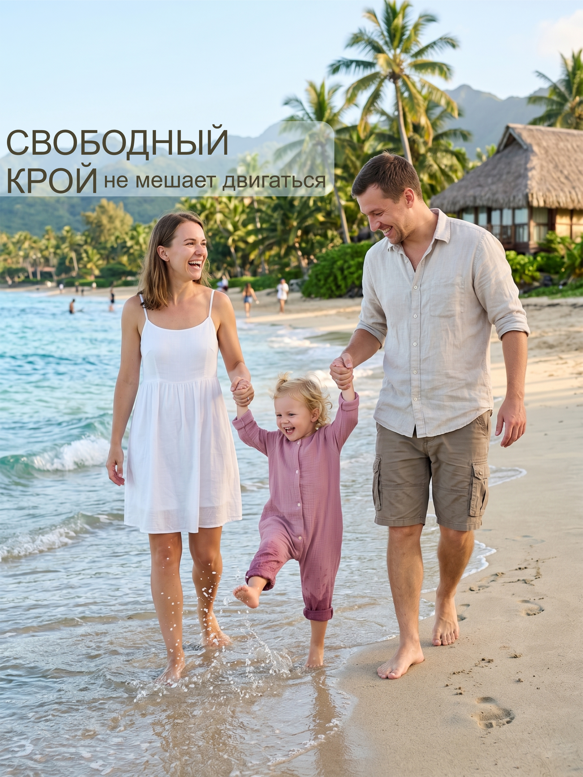 Комбинезон СОННЫЙ ГНОМИК 1003/2 - фото 3