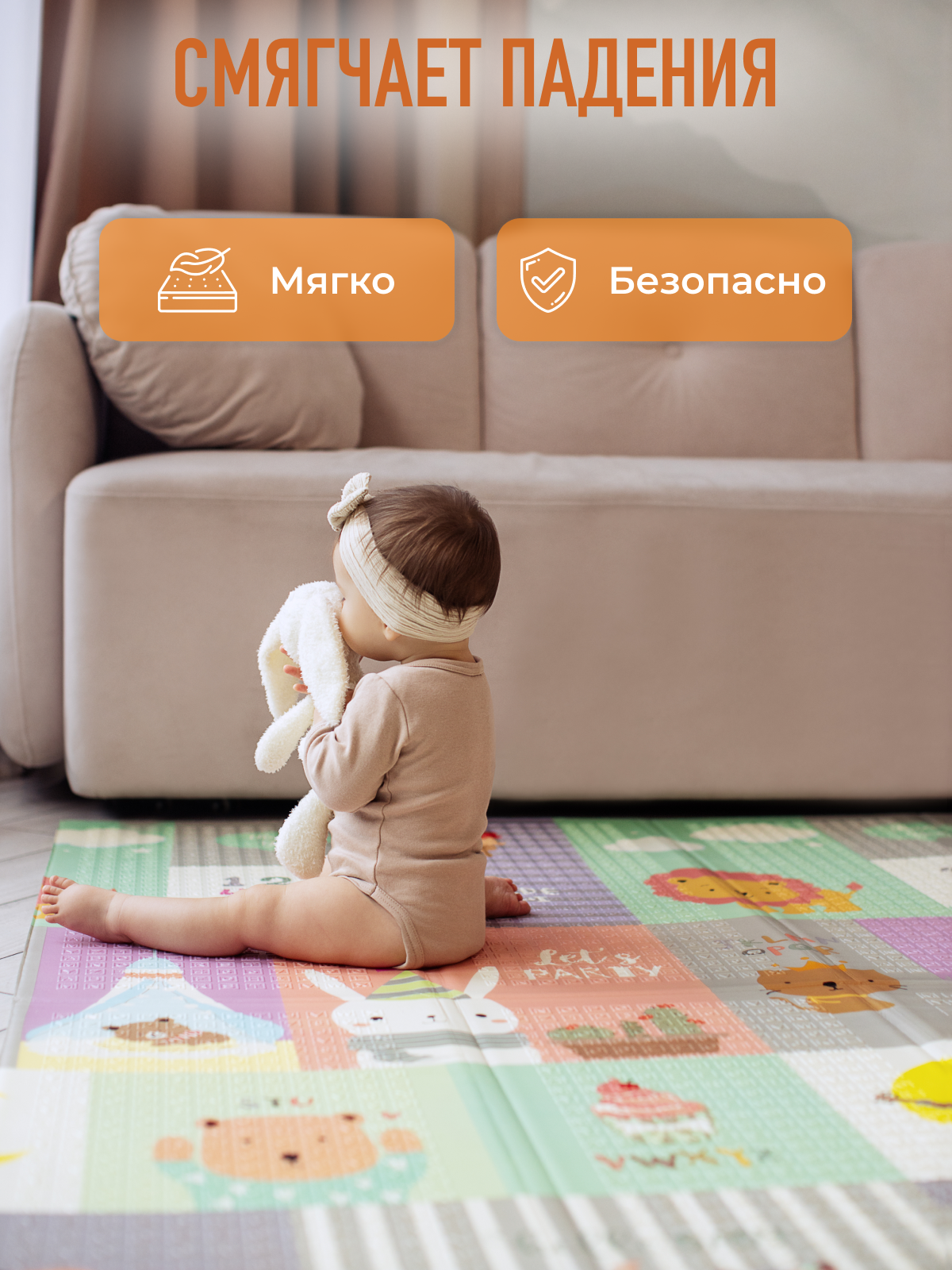 Развивающий коврик детский Mamagoods для ползания складной игровой 180х200 см Горы и зверята - фото 11
