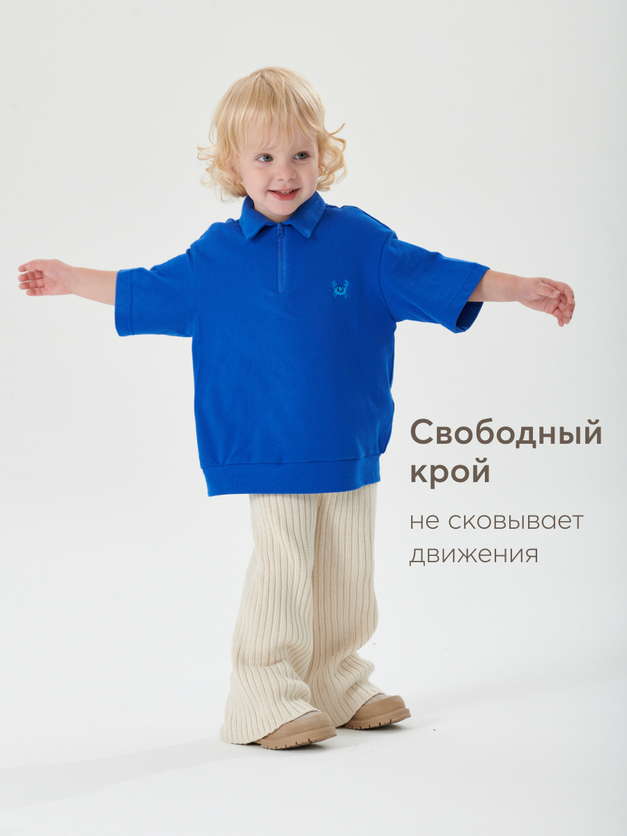 Поло Happy Baby 88198_ dark-blue - фото 6