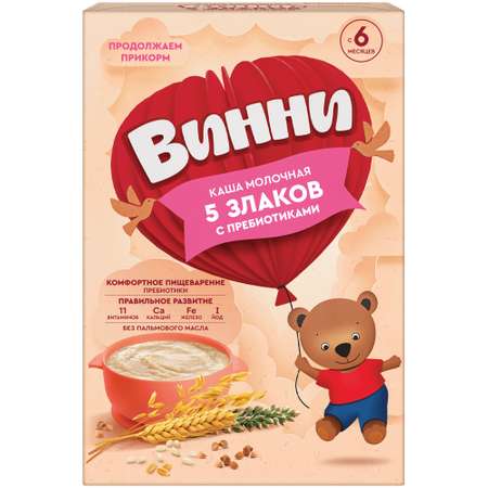 Каша Винни молочная 5 злаков с пребиотиком 200г с 6месяцев