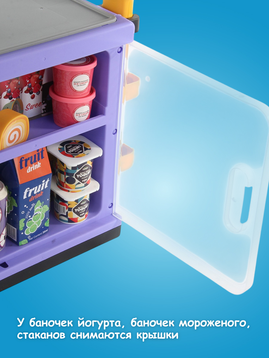 Игровой набор Veld Co касса, продукты, прилавок - фото 7