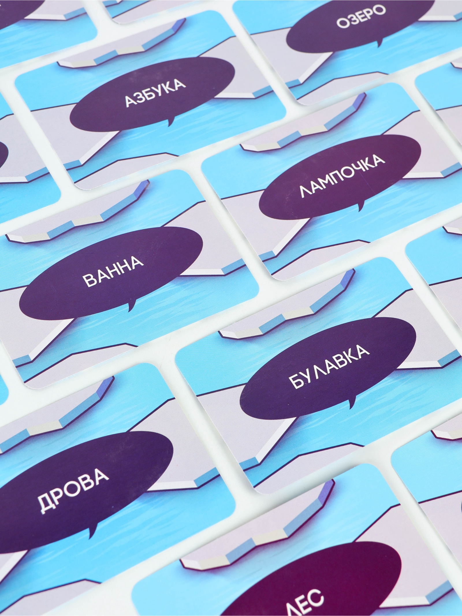 Настольная игра Лас Играс «Познавалка. Что? Где? Зачем?» - фото 7