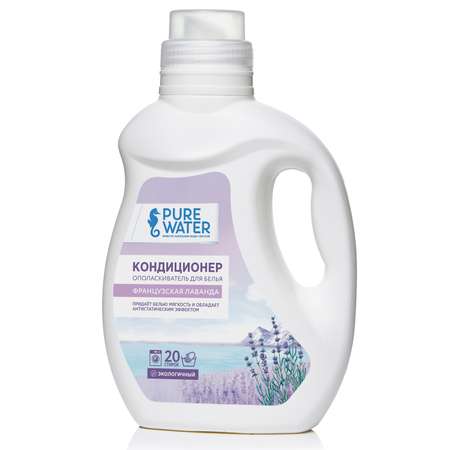 Кондиционер для белья Pure Water Французская Лаванда PW 1000 мл