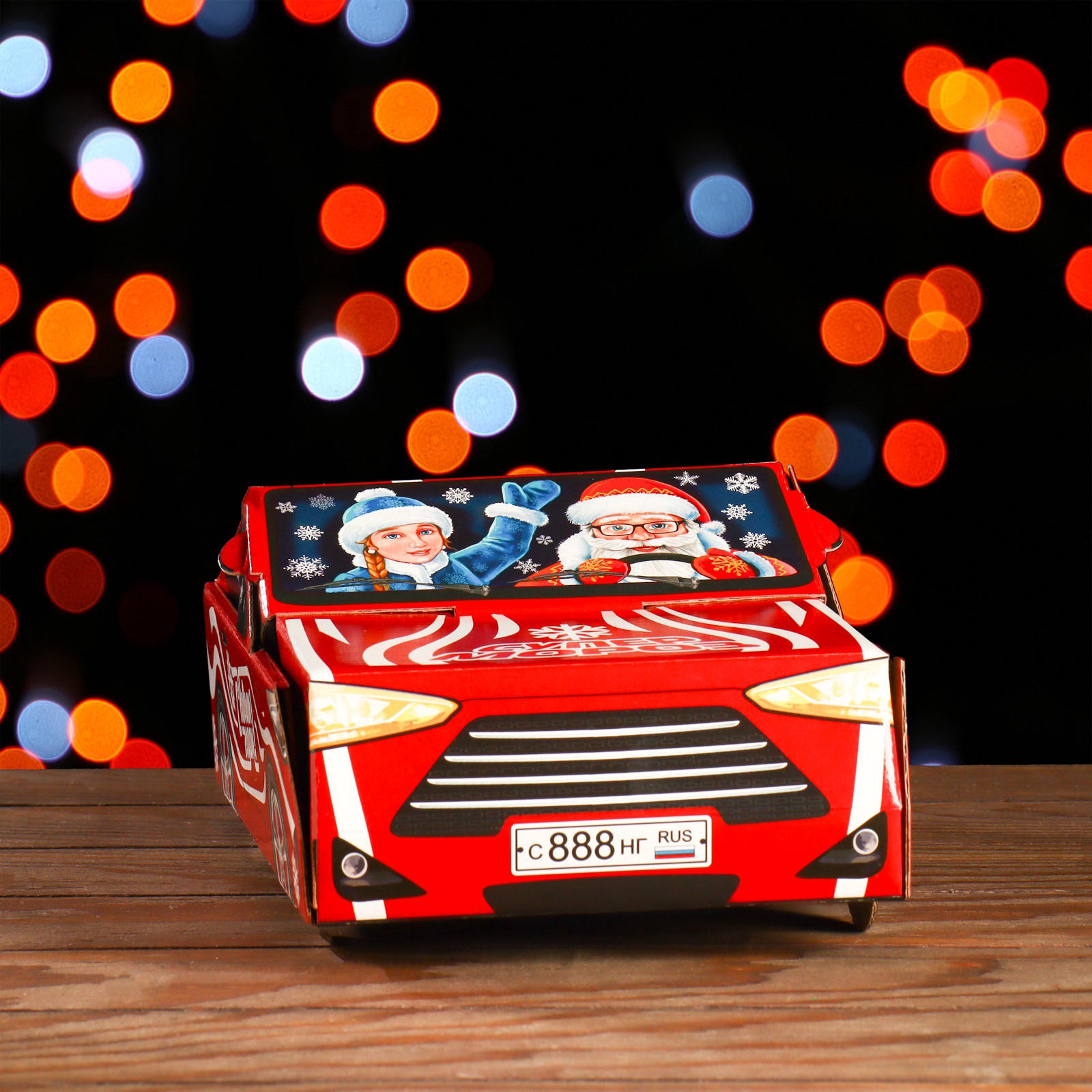 Подарочная коробка Sima-Land "Автогонки", 11 х 31,5 х 13 см - фото 3