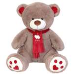 Мягкая игрушка БелайТойс мишка