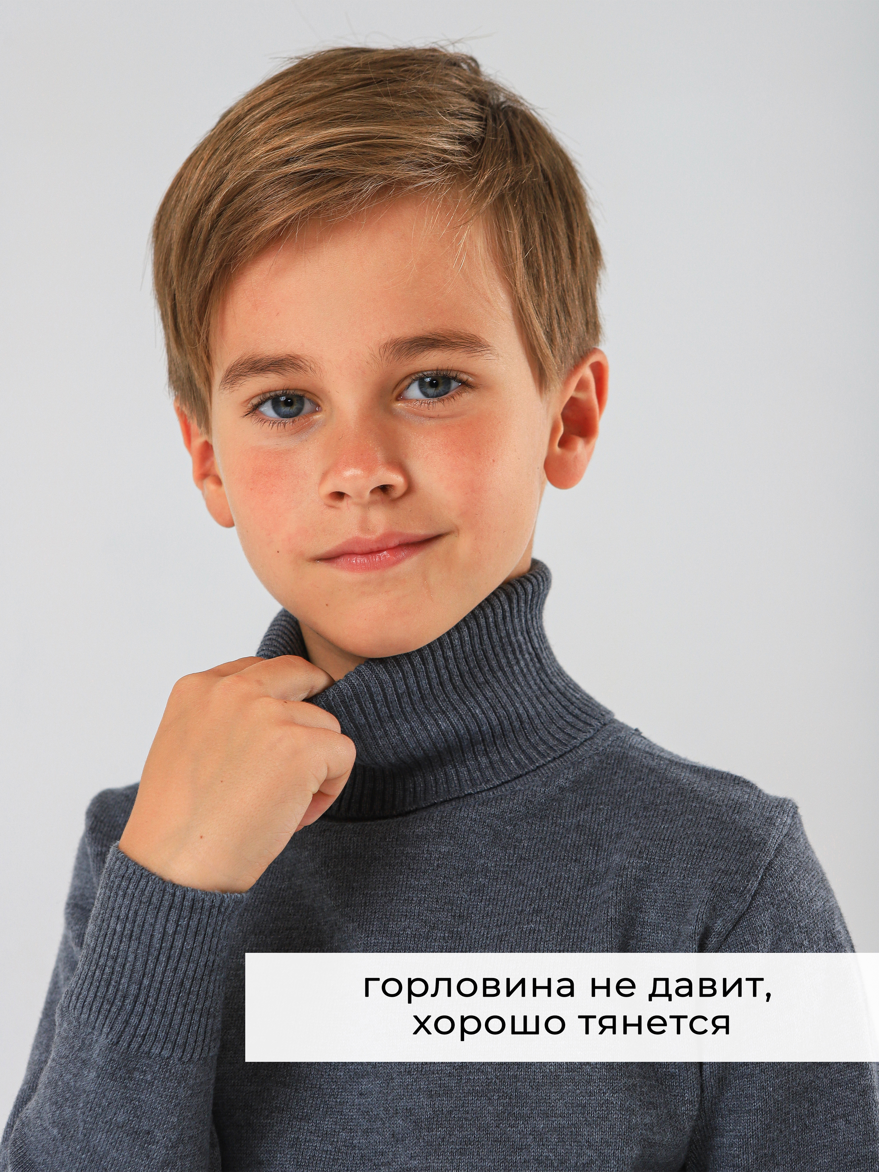 Свитер СИНИЙ МИР W2082B-F66 - фото 3