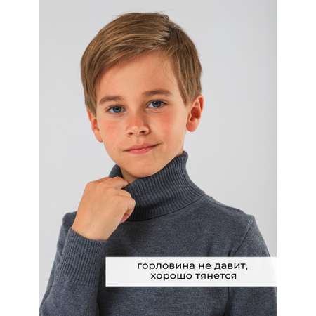 Свитер СИНИЙ МИР