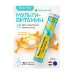Витамины BioForte мультивитамины
