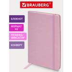 Блокнот Brauberg 80 лист.